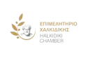 Logo Epimelitirio Halkidikis Chefstories