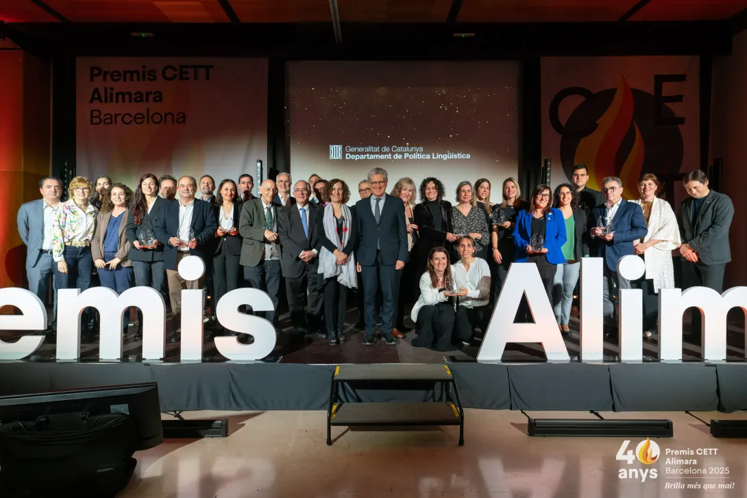 Premis Alimara_40 anys