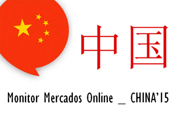 Texto alternativo aquí